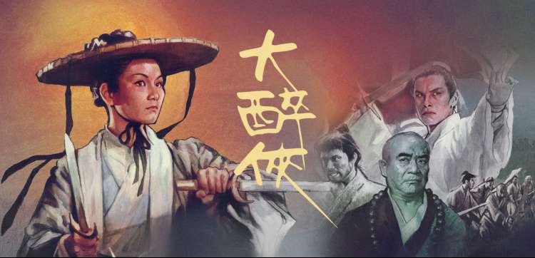 电影在线观看免费完整版 动漫推荐