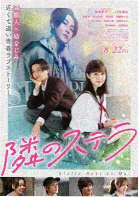 电影在线观看免费完整版 奥本海默