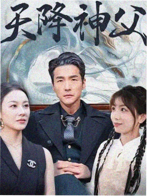 电影在线观看免费完整版 教父