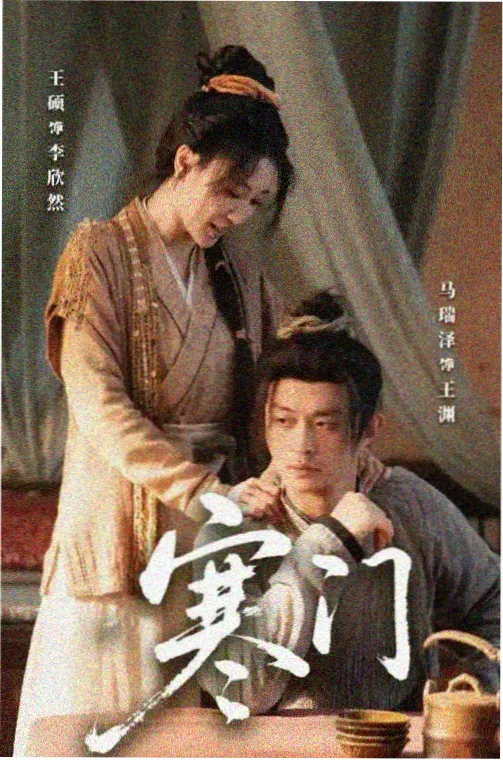电影在线观看免费完整版 泰坦尼克号